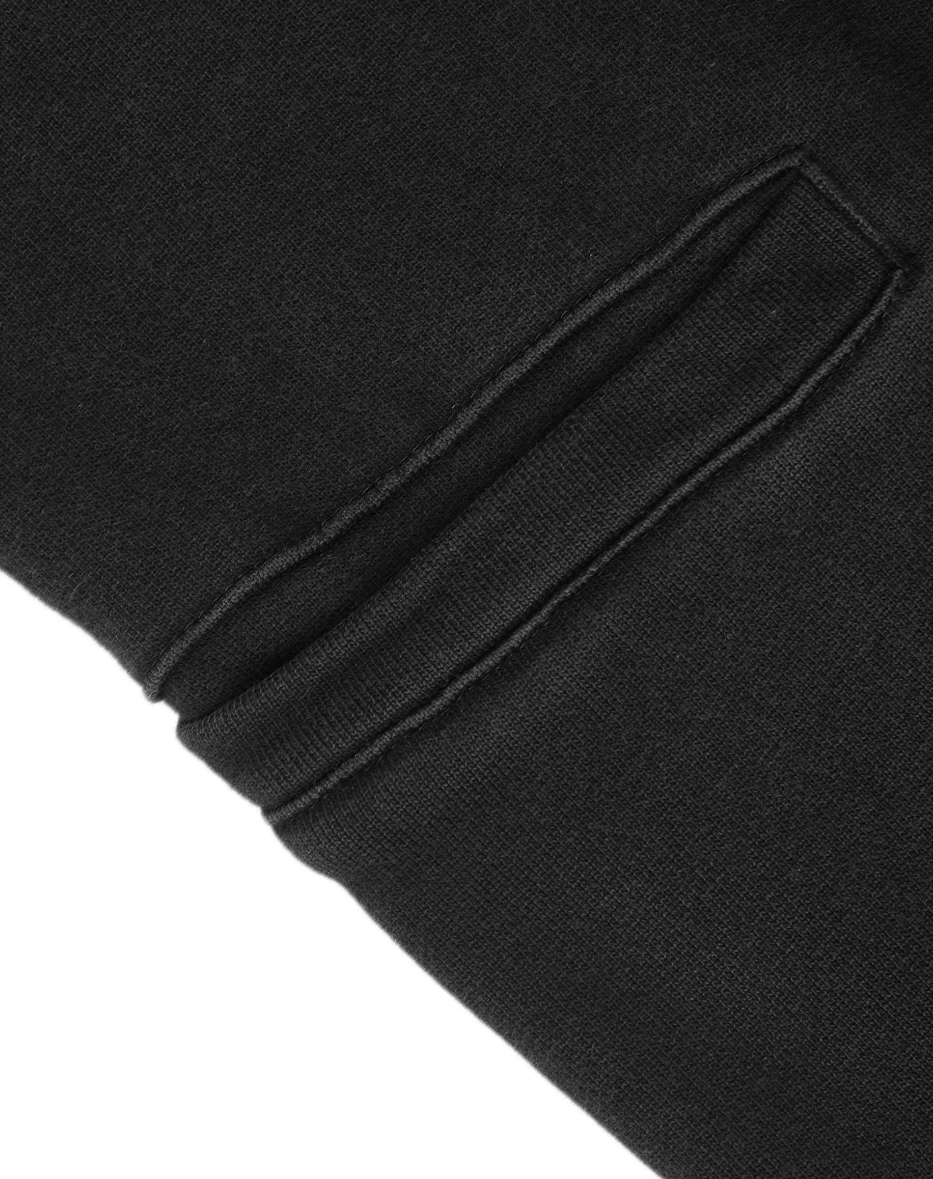 Radial Sunfade Flares Sweatpants - Black